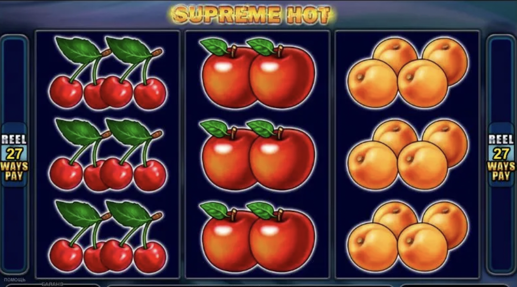 Supreme Hot demo online